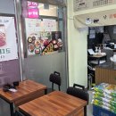 푸르지오 김밥 | 왕순이주먹밥김밥 탄현푸르지오점 방문 후기