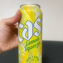 GS25 아주황금점 | 카스 레몬스퀴즈 패키지 상큼한 맥주 내돈내산 리뷰 GS25