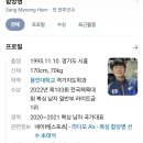 함상명 복싱클럽 이미지