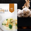 파스타팜 이미지