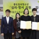 (주)더블유서울