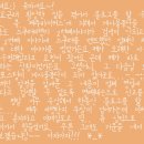 세리민박 이미지