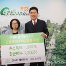 ㈜더 해피트리 이미지