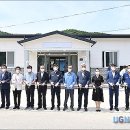 화장리 마을회관 이미지