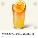 서울대입구역 8번출구 앞 이미지