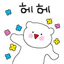 카워시 이미지