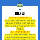 하남산단3번로 이미지