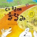 울랄라 - 동대문구 전농로 64 | 울랄라