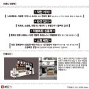 주식회사 핵가족