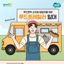 양평읍 내 시민로 이미지