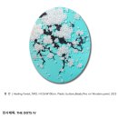 유연기획 Daum카페