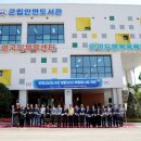 태안도서관1층 이미지