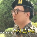 이자카야이타 네이버블로그