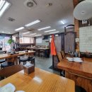 방배로23길 26 이미지