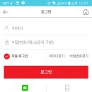 모바일마트 이미지