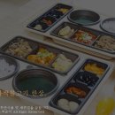 본도시락 광주광역시조선대점 네이버블로그