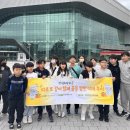 조성남초교 이미지