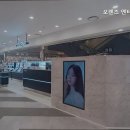 오렌즈 엔터식스 안양점 네이버블로그
