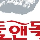보령석재 이미지