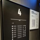 메가박스 정관 4관 이미지