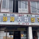 내가만든케익&쿠키이야기 이미지