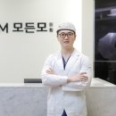 모든모의원 - 중구 약령길 8 | 모든모의원