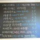 어메이징 아프리카 이미지