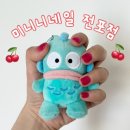 니니네일 - 금천구 | 전포네일 추천 미니니네일 체리 원컬러 후기
