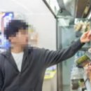 내트럭편의점