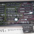 그녀는네일중