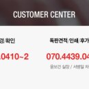 개인화물621 네이버블로그