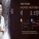 보림인터내셔널