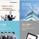 덴티스플러스 이미지