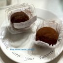 전주덕진초등학교 | 전주 웨이팅없이 두쫀쿠먹는법 | 도란도란 두바이쫀득쿠키 네이버사전예약•픽업후기