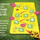 한양@B동옆 이미지