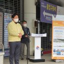 그린시티환경 이미지