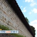 종로백부장집닭한마리 이미지