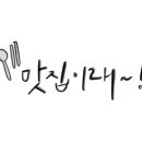 터프노래연습장 이미지