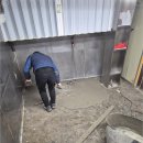 대흥종합인테리어 이미지