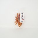 맛있는한끼 이미지