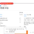 유안코퍼레이션
