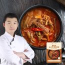 얼큰소고기국밥 | 혼밥족이라면 공감? 든든한 유현수 소고기 얼큰 국밥 후기!