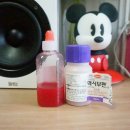 단꿈어린이집 이미지