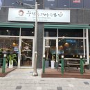 부산아지매국밥기흥원희 - 8439 | 부산아지매국밥기흥원희