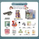 연평회관 | 임산부 가족을 위한 특별한 하루, 맘스커리어 "안보태교 클래스" 다녀왔어요