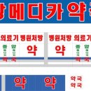 푸른종합광고 - 창원시 성산구 비음로45번길 6-9 | 푸른종합광고