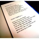 이츠북스 이미지