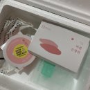 장보고유통수산가공선진화단지점 | 간단한 반찬이 필요할때 너무좋은 저염명란젓 추천 : 삼양씨푸드 바른신명란
