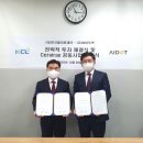 의료법인한국의료재단 이미지