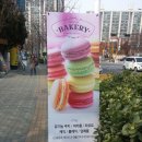 범이준이